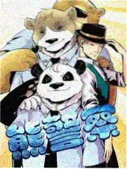 广平二零一六年七月短时强降水过程示意色块