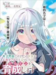 广平二零二三年十二月寒潮极端低温示意色块